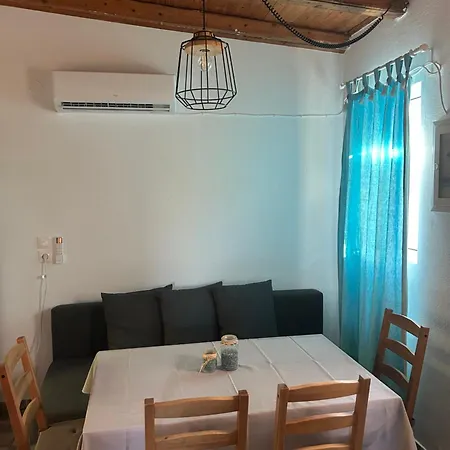 Theros House * Livadi (Serifos)
